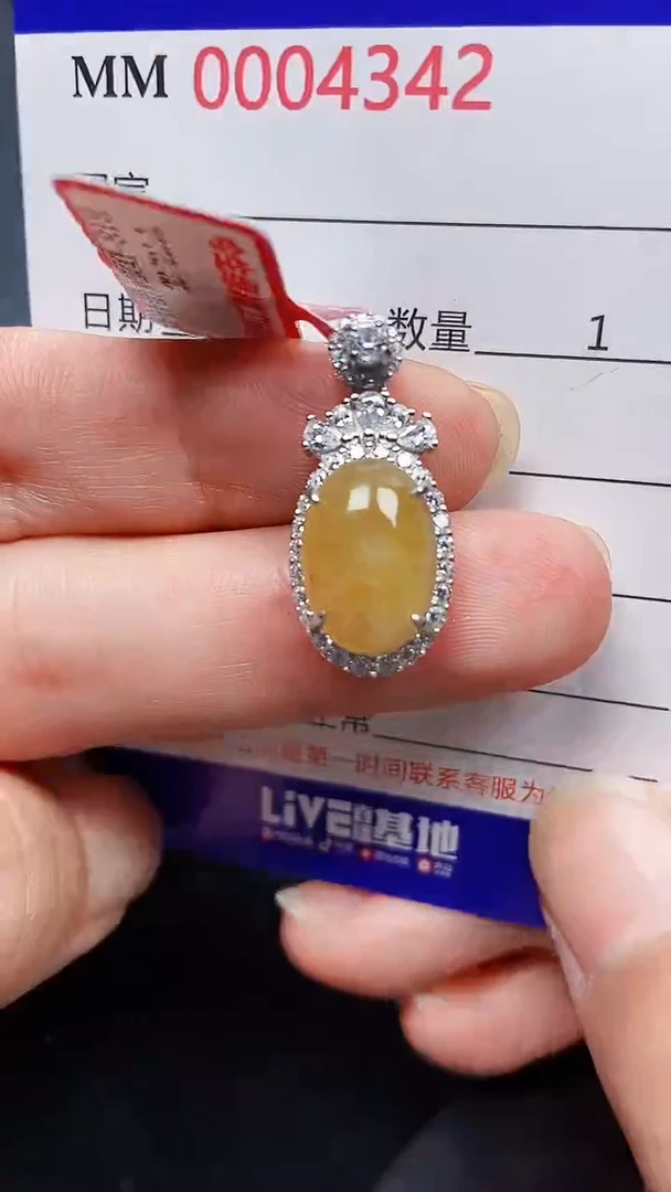 颈饰银S925镶嵌翡翠4342