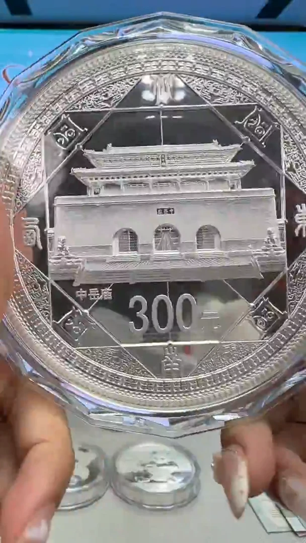 纯银2011年天地之中公斤银币带证有盒