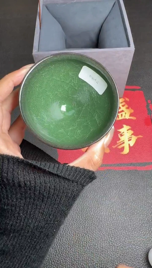 茶盏廖成义翠语盏94