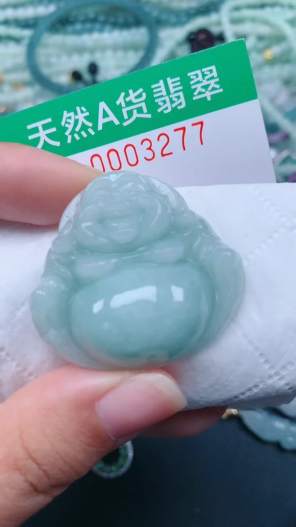 颈饰未镶嵌翡翠.0003277