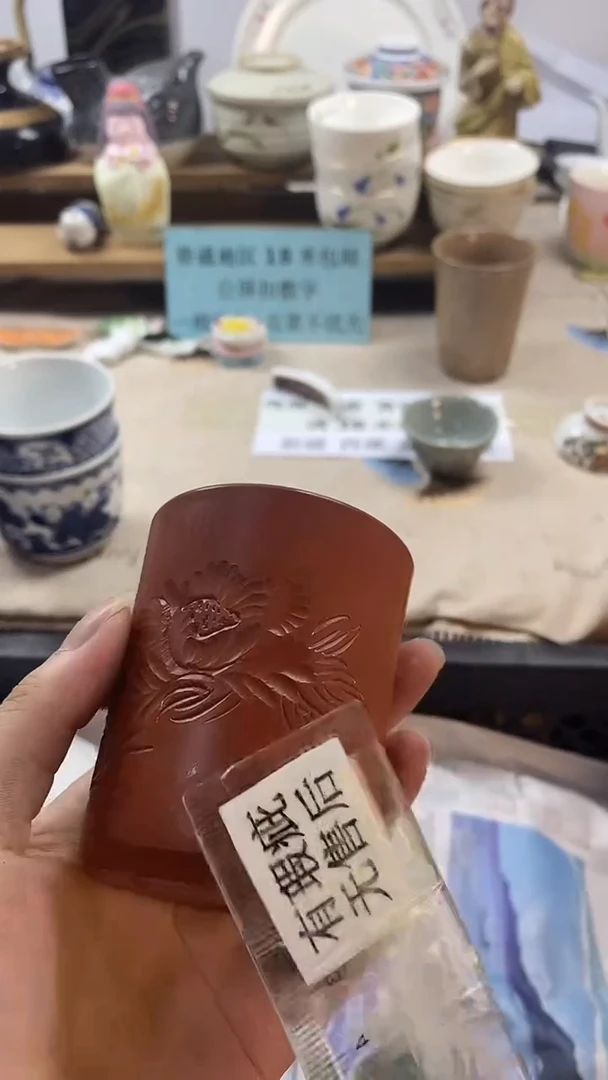 瓷片胡****1新号开播，全场放漏，下单包邮。