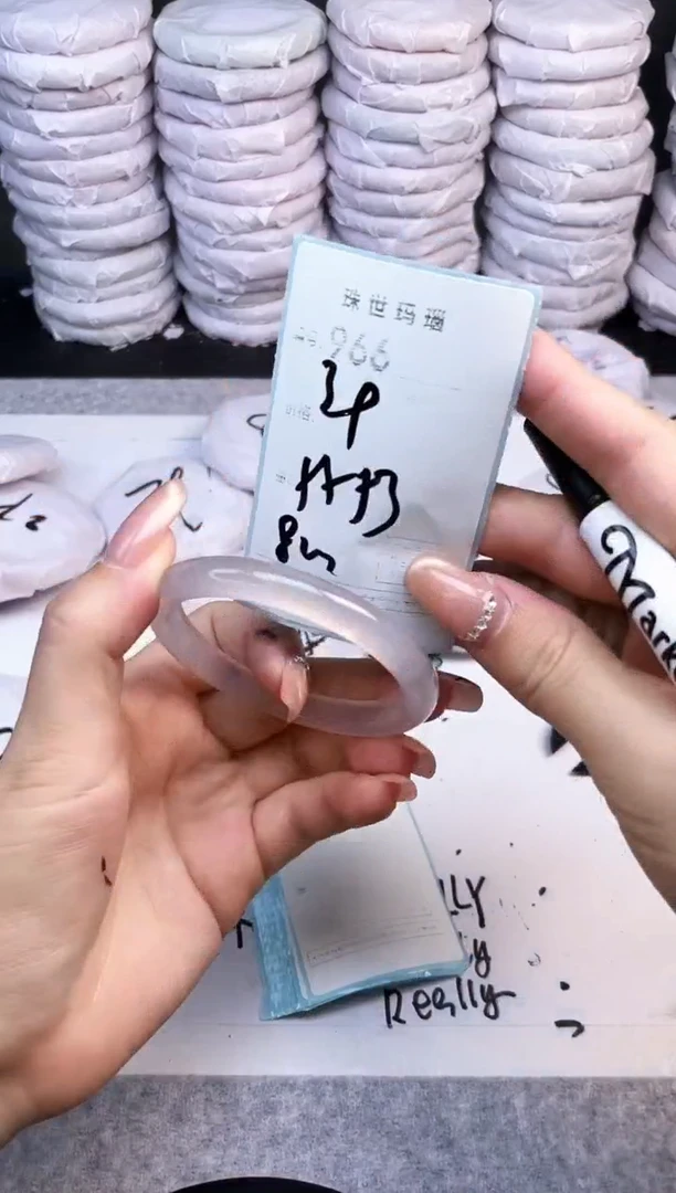 手镯玛瑙/玉髓未镶嵌966