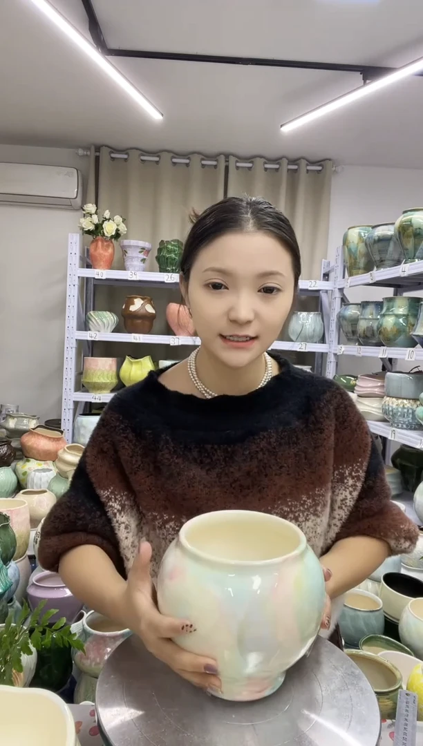 【11.23】直播链接  高度:    15口径:   12