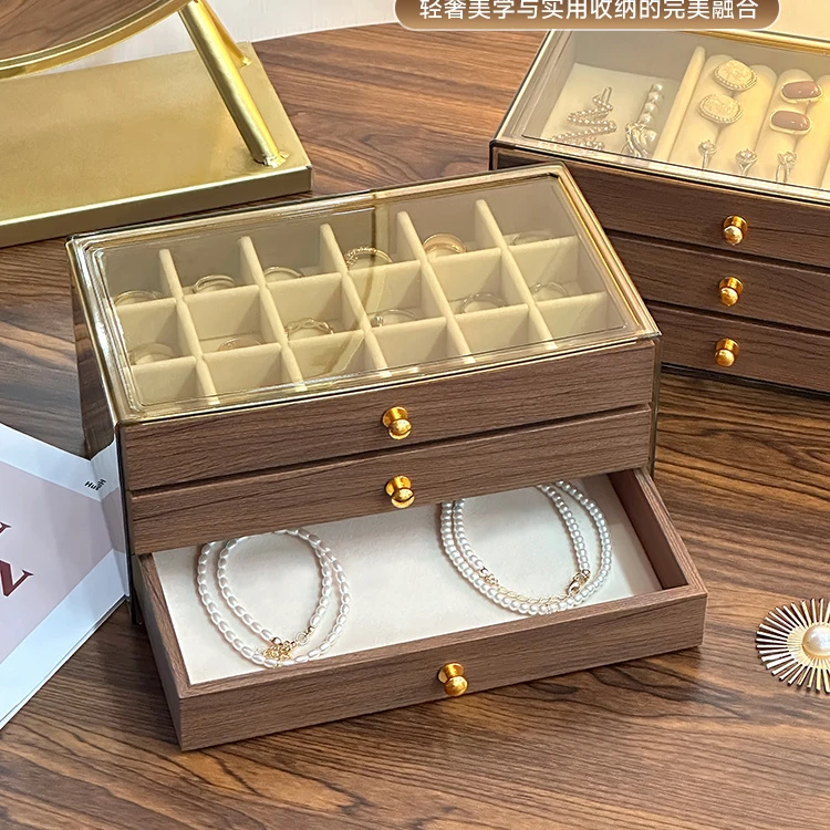 首饰收纳盒高档精致胡桃木纹戒指项链耳环耳钉多层大容量手饰品盒
