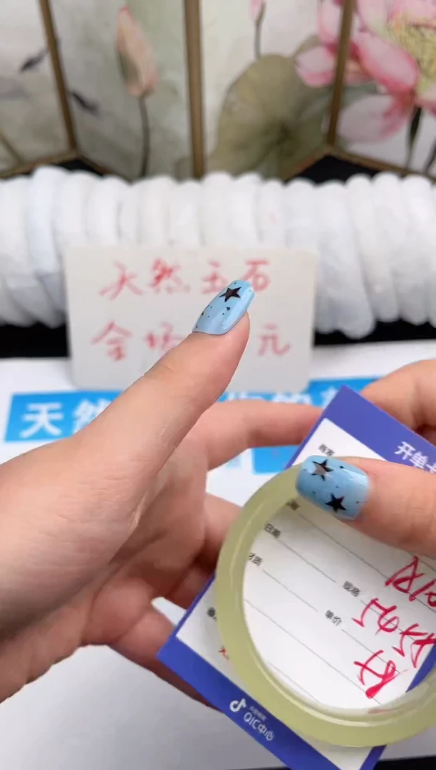 未镶嵌手镯石英质玉A10微色差