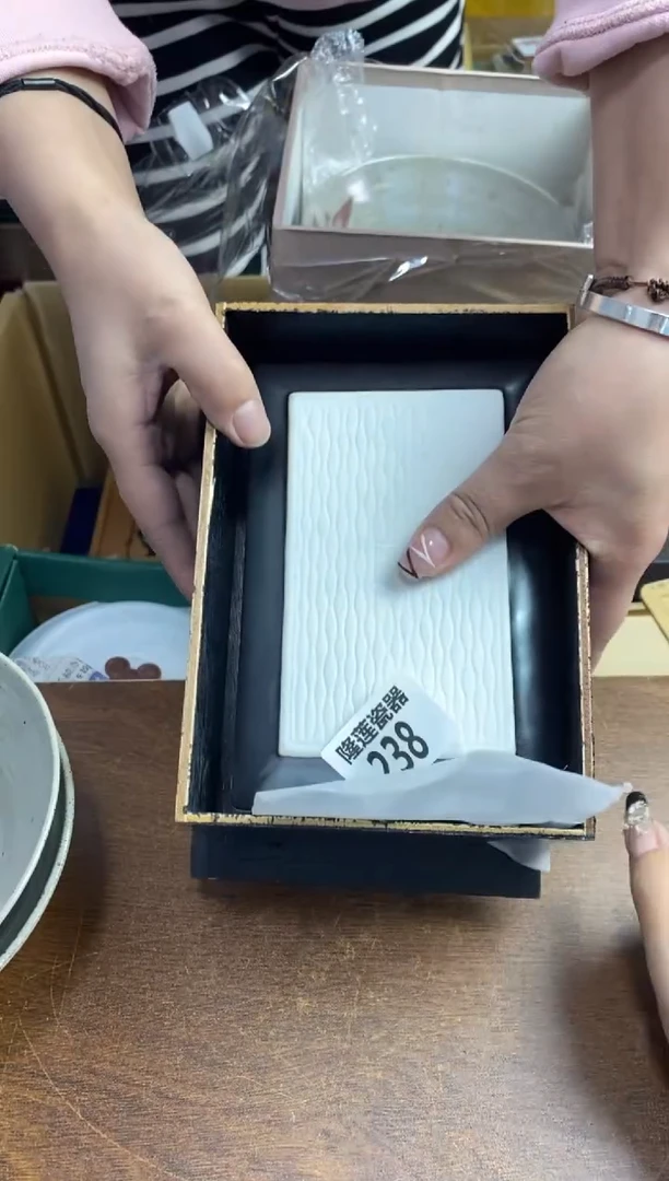 【闪购商品】瓷片隆莲瓷器欢迎大家