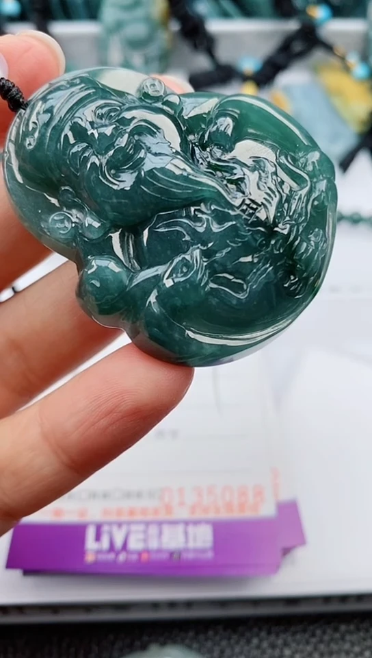 【闪购商品】翡翠颈饰未镶嵌