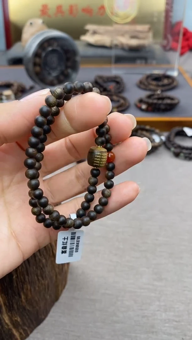 【闪购商品】沉香手串富森红土05沉水+红土五条+配饰两圈款