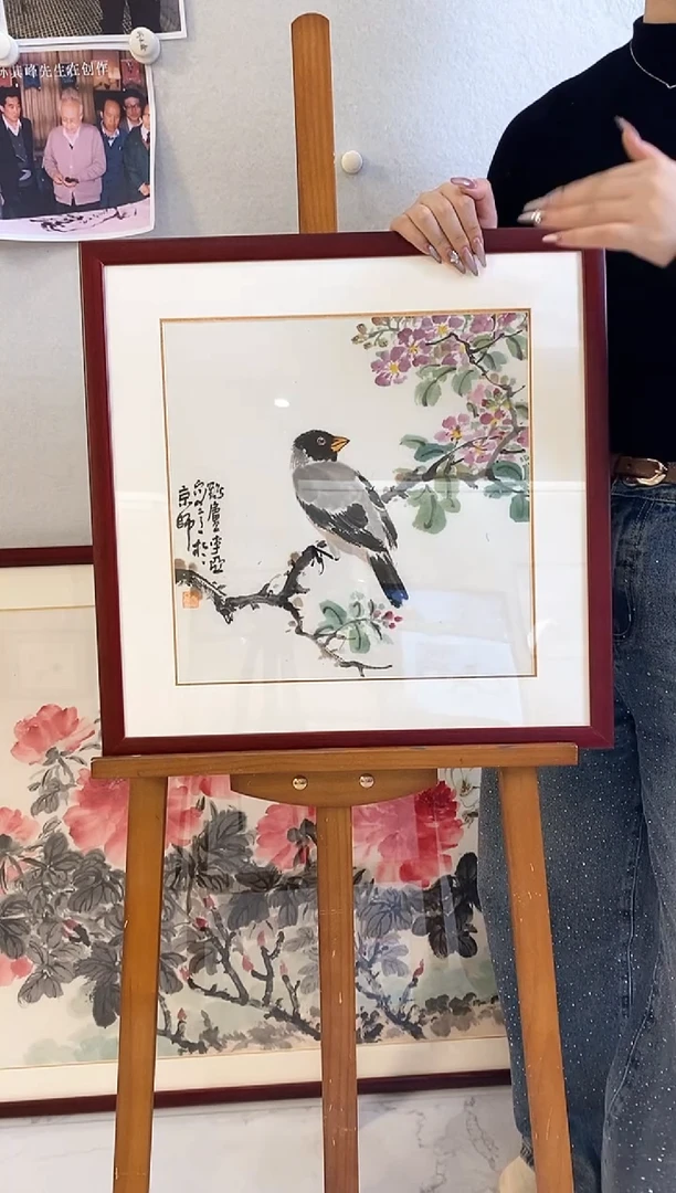 国画11.19LY《花鸟画》1P国画-6