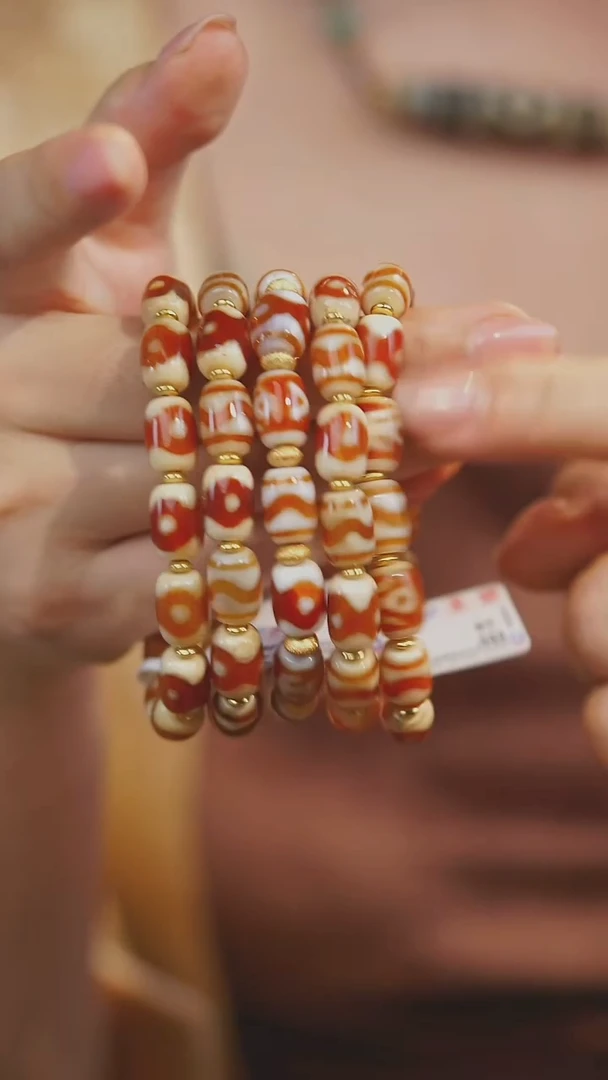 玛瑙/玉髓手串未镶嵌多样性发其一