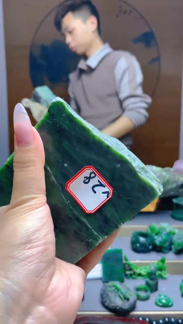 【闪购商品】和田玉（碧玉）珠宝半成品未镶嵌1