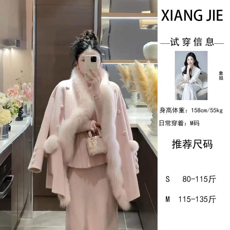 【象姐定制】【千金】大衣预CDX4DY1594D