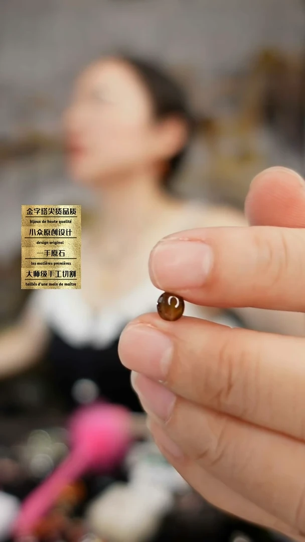 未镶嵌裸石金绿宝石素面