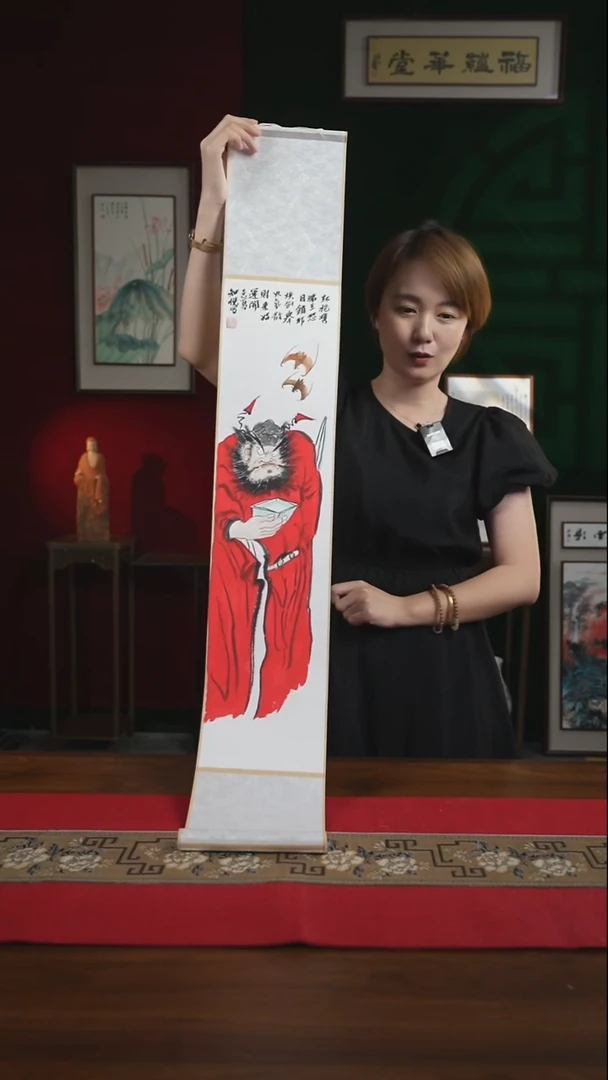 书法17*110书画卷轴钟馗2 知悦