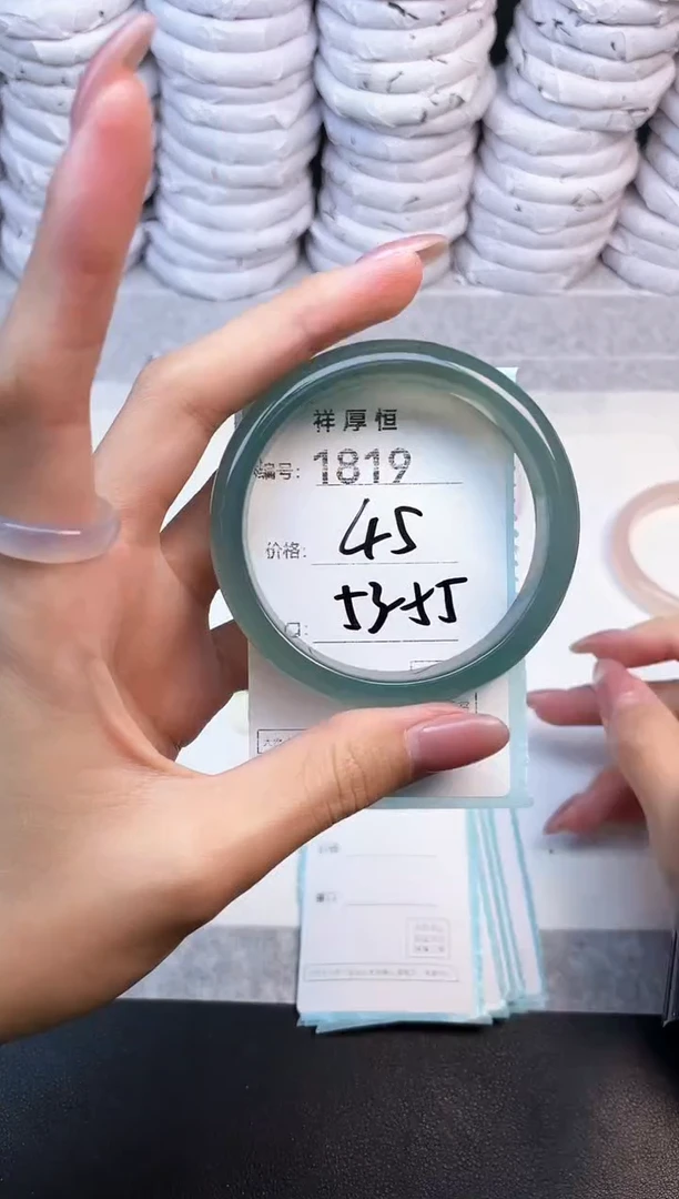 玛瑙/玉髓手镯未镶嵌1819