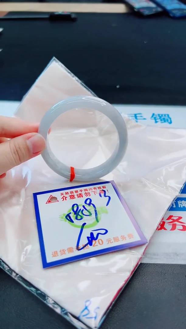 未镶嵌手镯翡翠天然缅甸翡翠A货！A货！A货！A货！A货！