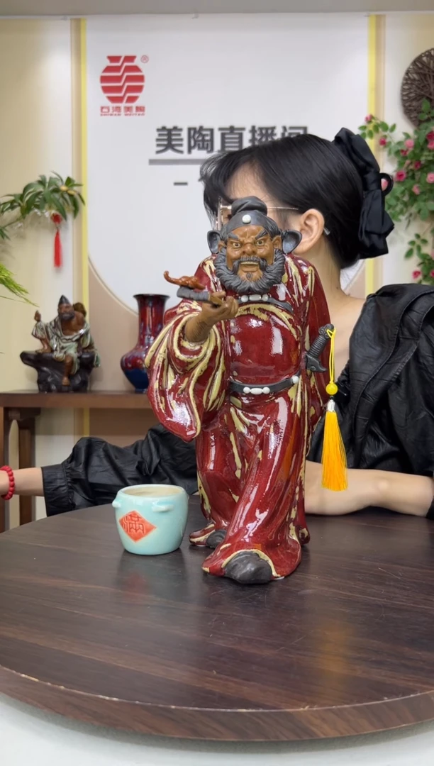 摆件美陶直播间自选链接