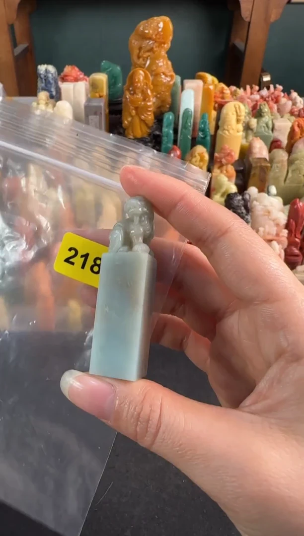 【闪购商品】青田石印石2187编号编号