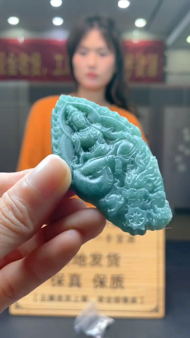 未镶嵌定制翡翠********583