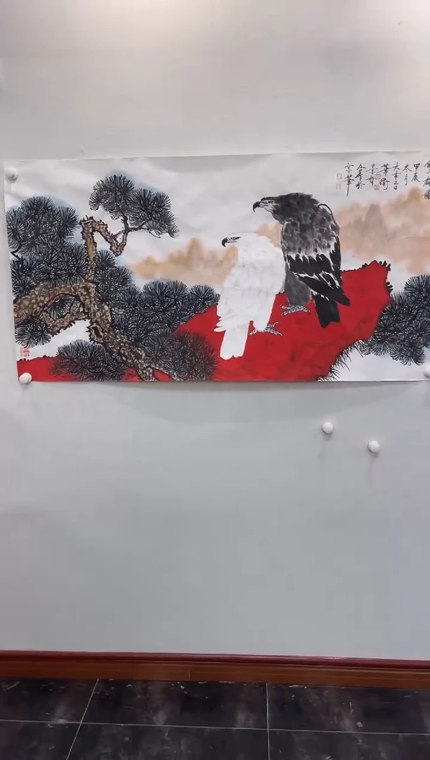 【闪购商品】国画崔景哲郭华卫合作