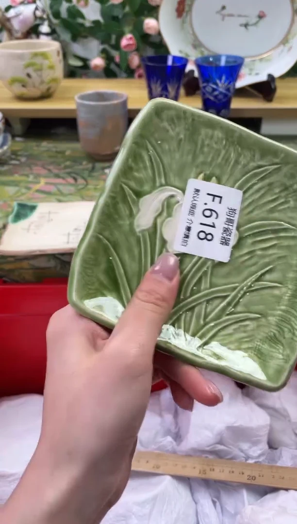 瓷片618闪购库存默认一件默认微瑕慎拍