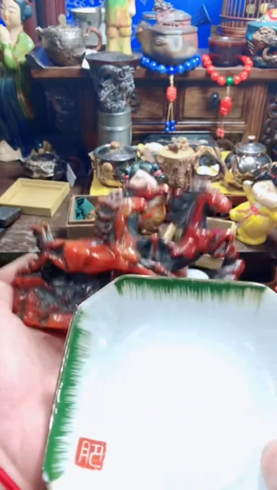 【闪购商品】瓷器默认链接一物一拍