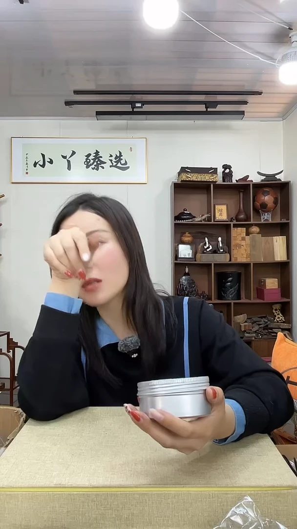 乌木类457木木木蜡摆件木木木