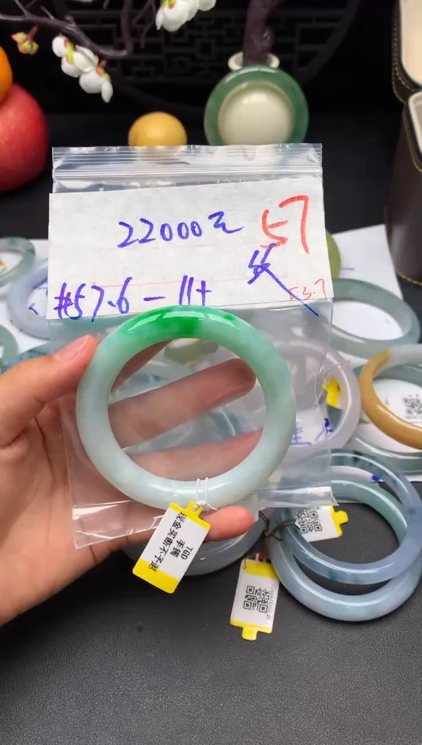 【闪购商品】定制翡翠未镶嵌毛货需精细抛光+多样性发货拍一发一