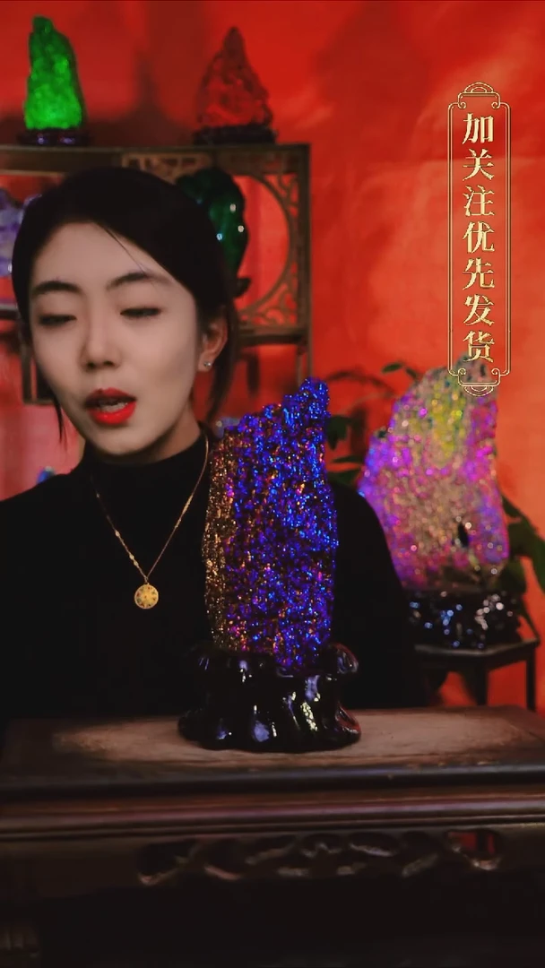 石材直播间付米链接