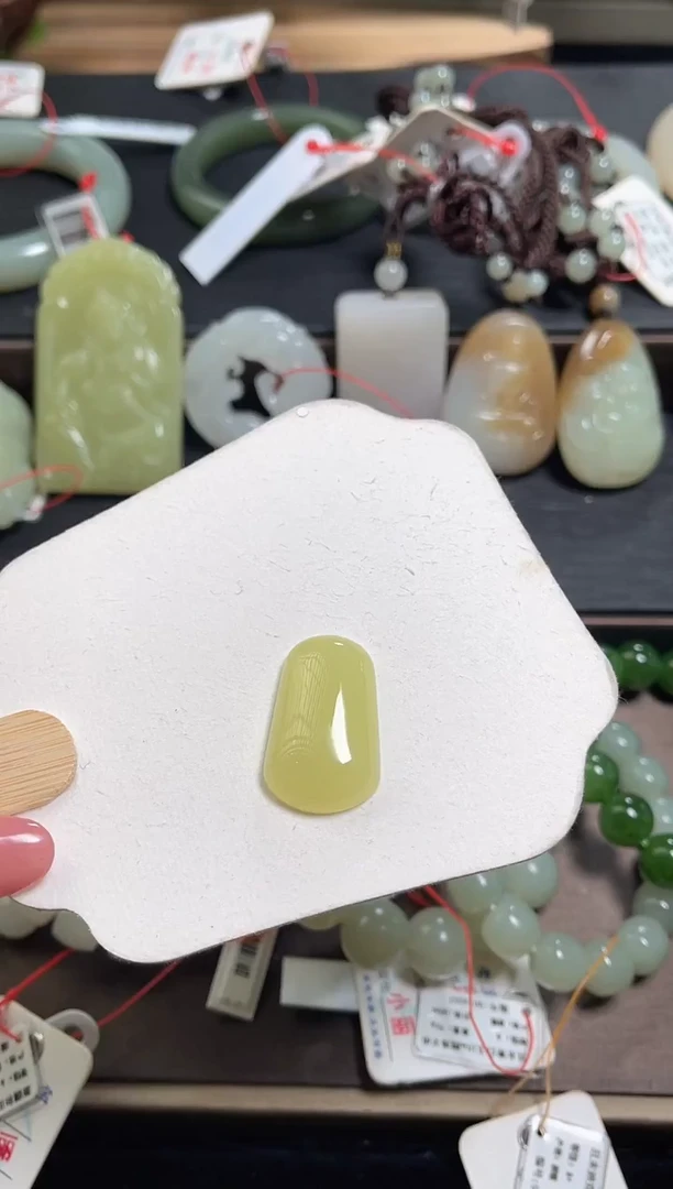 吊坠(不含链)未镶嵌和田玉若羌黄口  原石