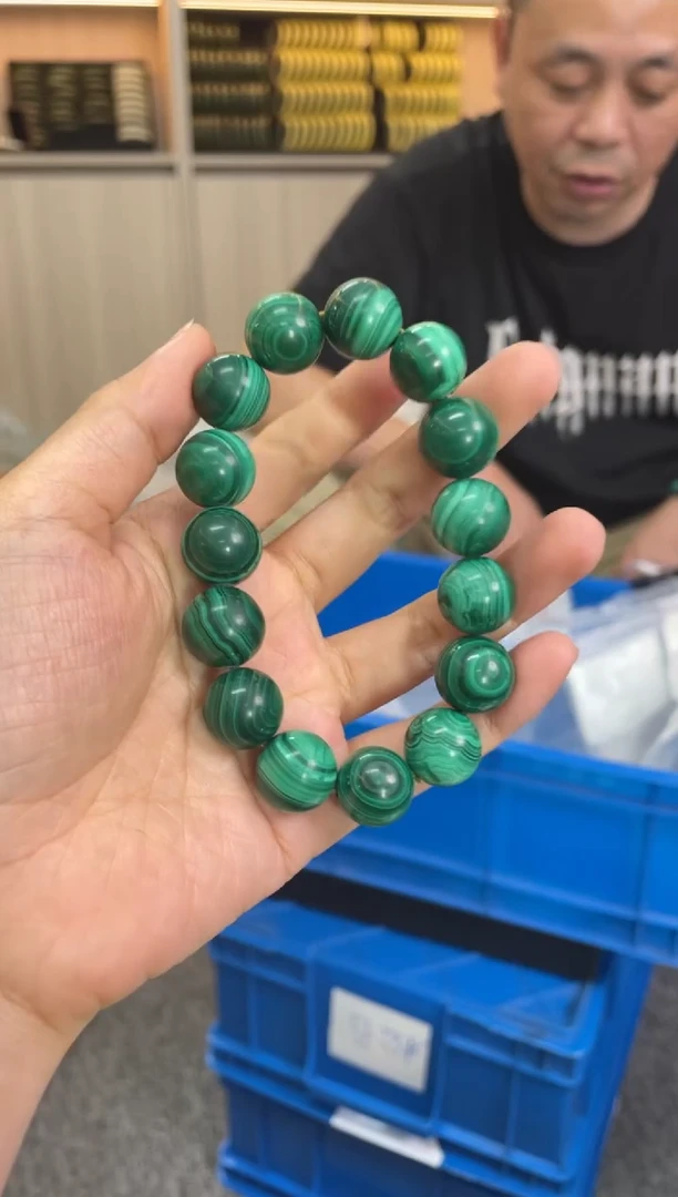 孔雀石未镶嵌·多样性发一件