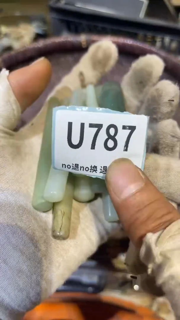 陶瓷粤****收火爆火爆热卖热卖