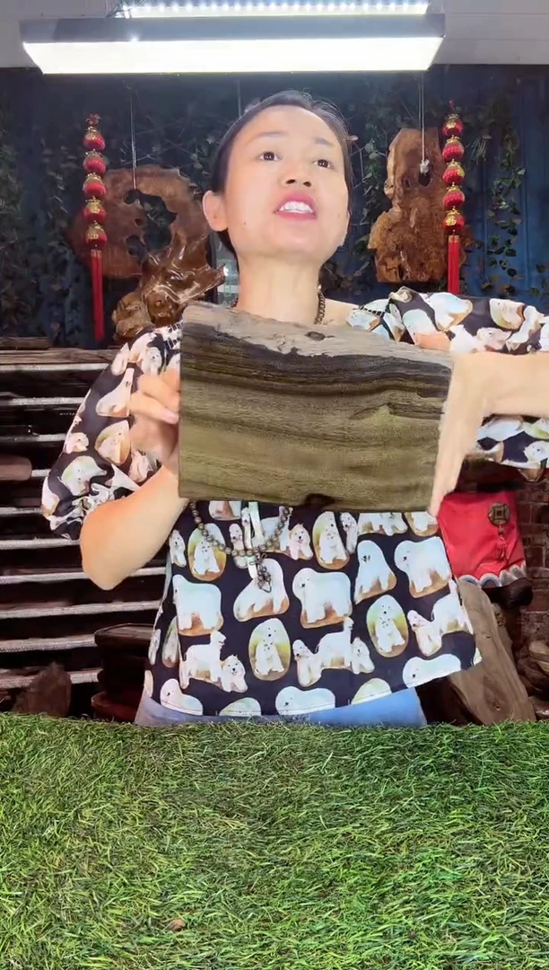 金丝楠小叶祯楠2