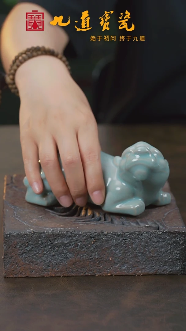 宝丰宋官窑汝瓷纯手工龙摆件