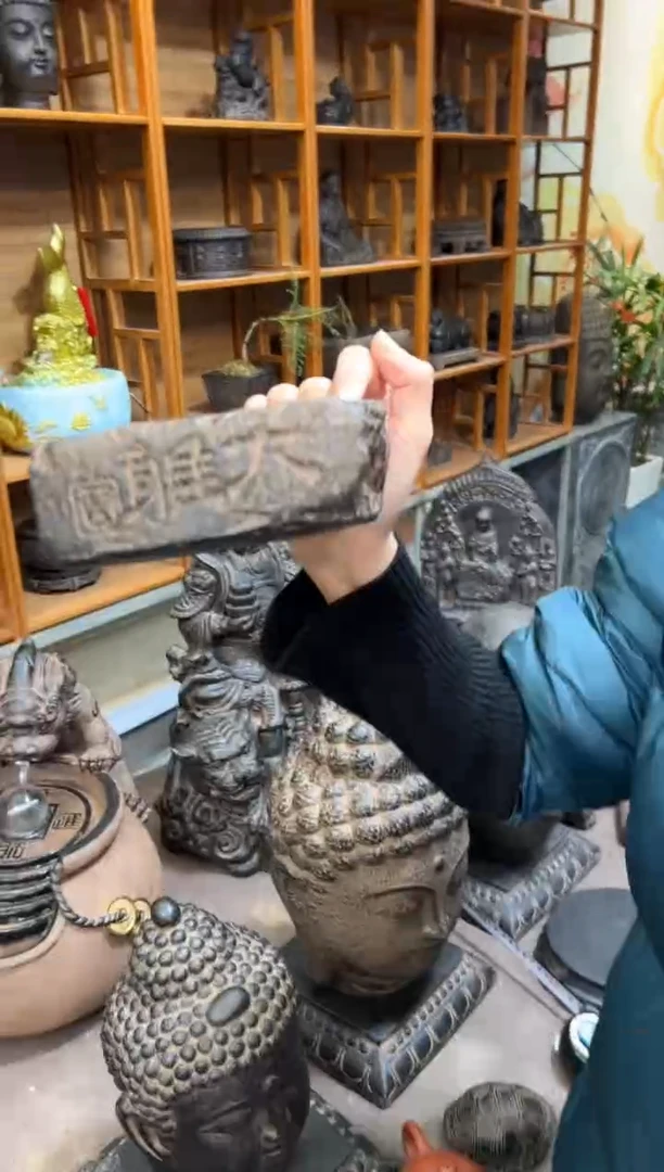 陶土【火山泥】大雅汉砖