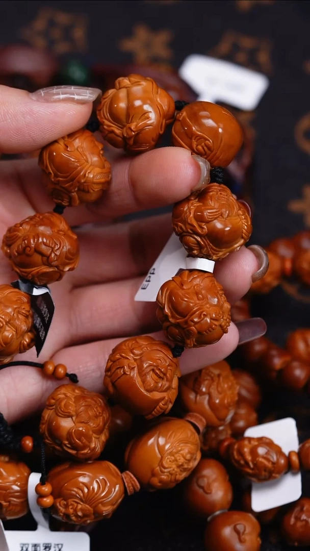 手串/手链橄榄核D****健橄榄核