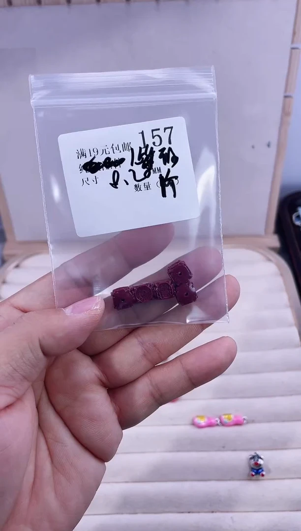 无足银紫金砂157