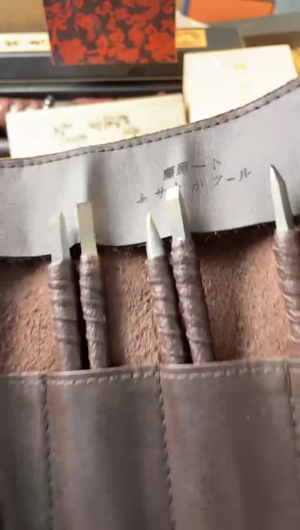 【闪购商品】瓷片dkd郑正杂货品质保证