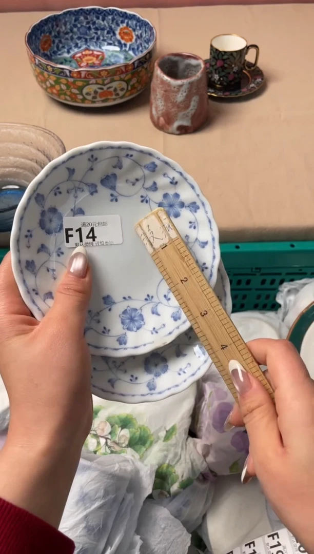 瓷片原**?瓷器瓷器F14