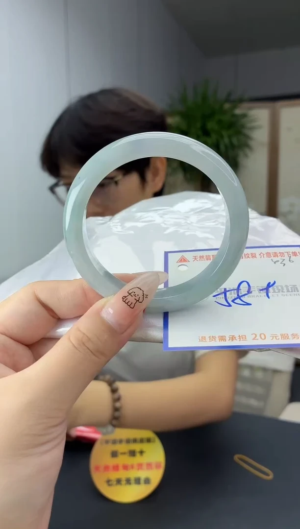 未镶嵌手镯翡翠11111111111111