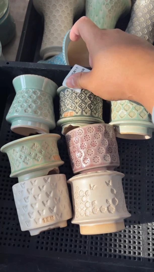 七里烧默认瑕12-27-181-7个