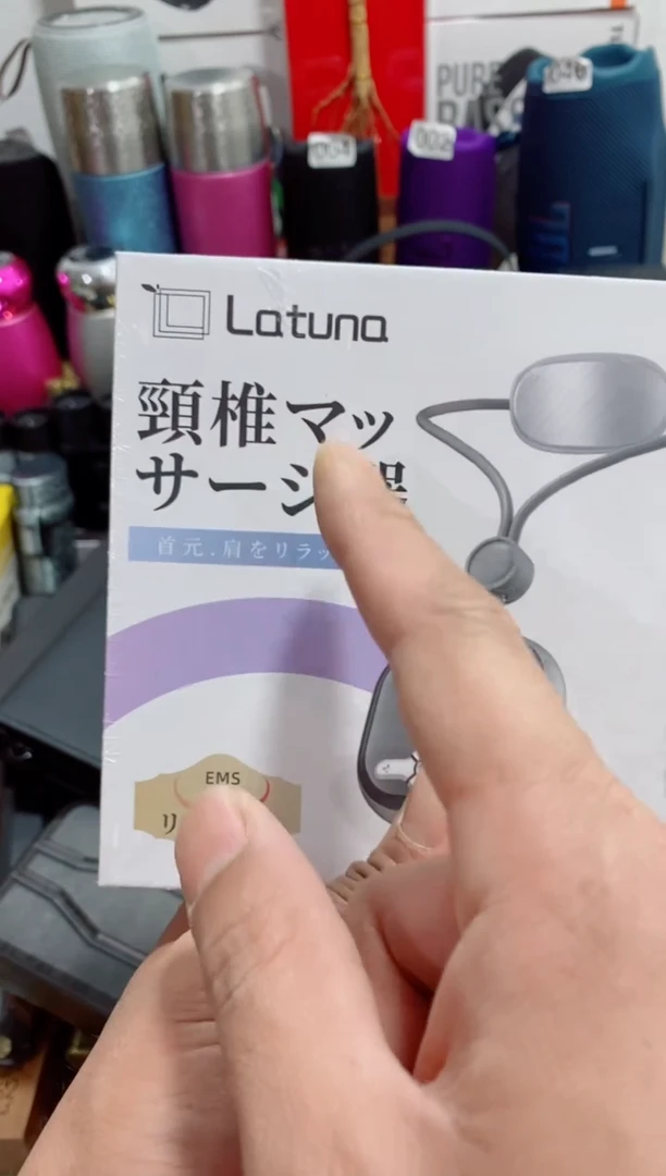 瓷片闪购商品如图所示