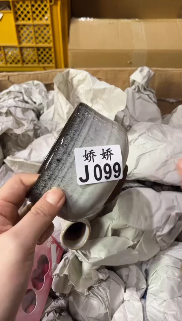 瓷e***人099 e路有缘人 e路有缘人 e路有缘人