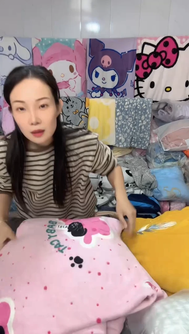 牛奶绒呱*呱787床上用品孤品遐思二等品介意勿拍