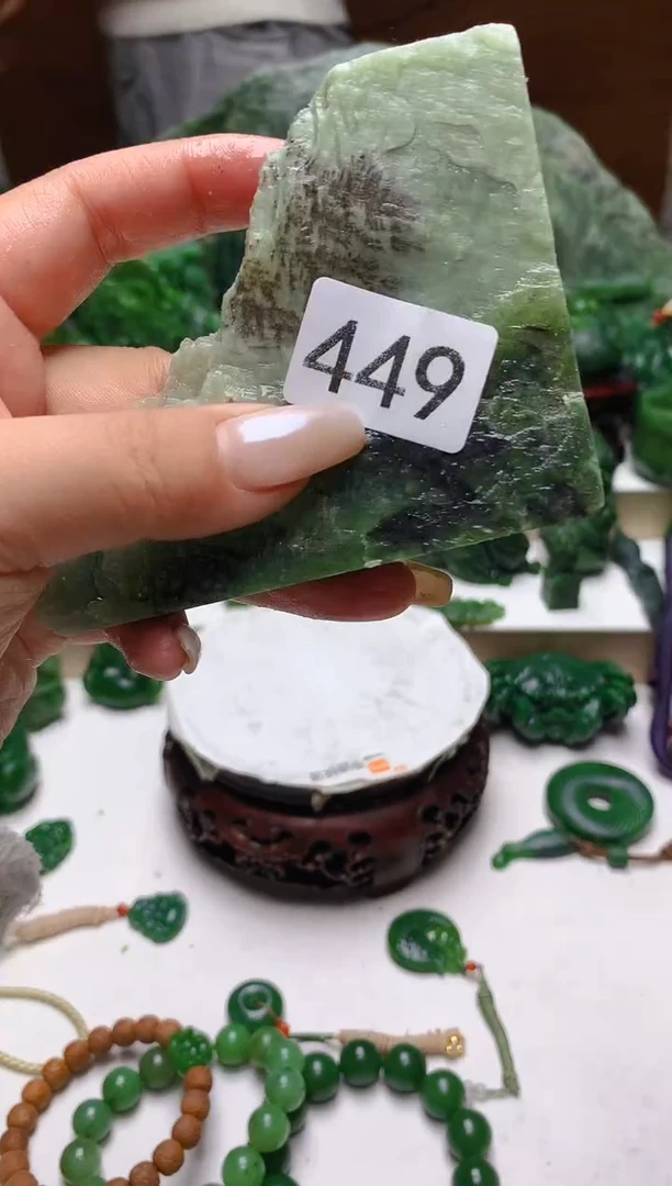 未镶嵌和田玉（碧玉）珠宝半成品1