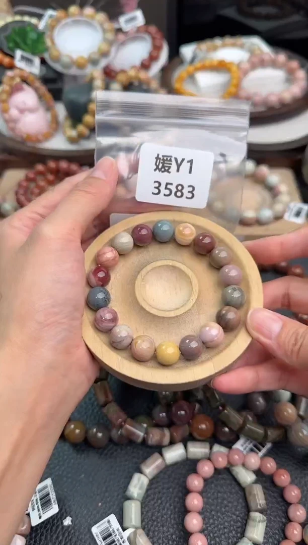 未镶嵌手链石英质玉茄**月Y1 3583