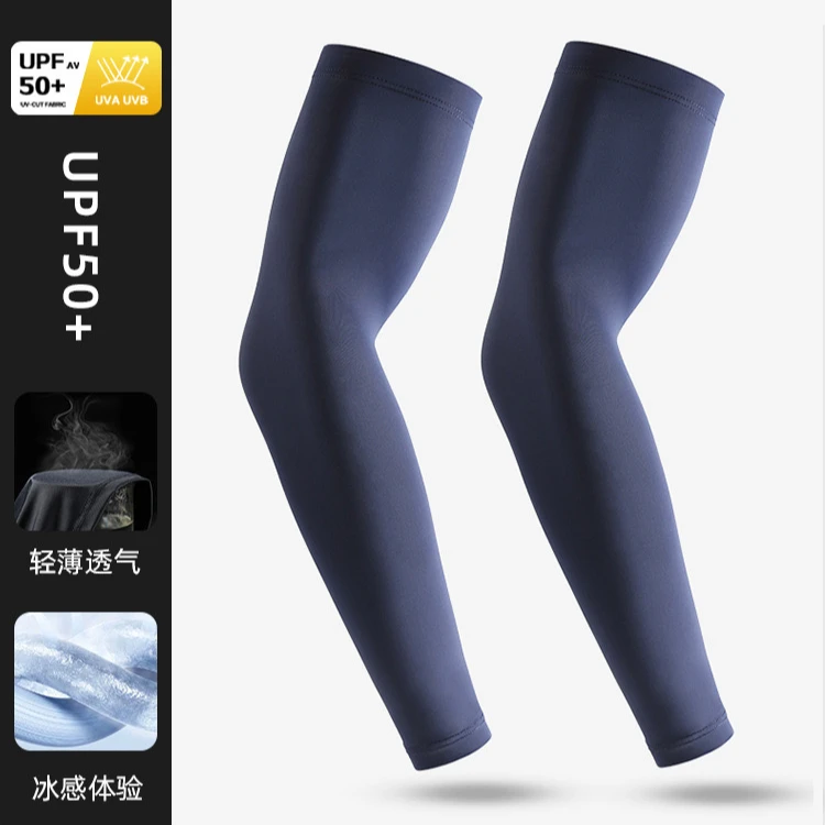 冰袖防晒袖套冰丝护臂男女新款夏季薄款防紫外线开车骑行钓鱼