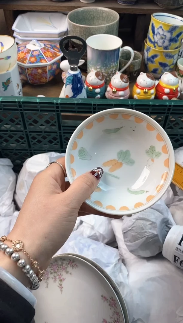 【闪购商品】瓷片[○･｀Д´･ ○]