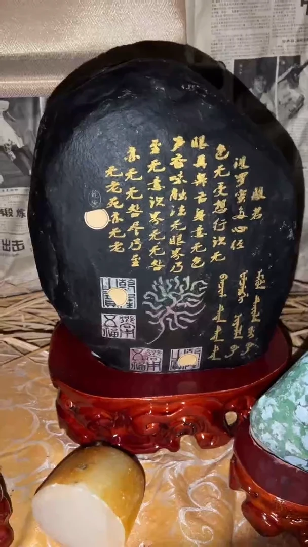 玉清****j闪购商品高端专用连