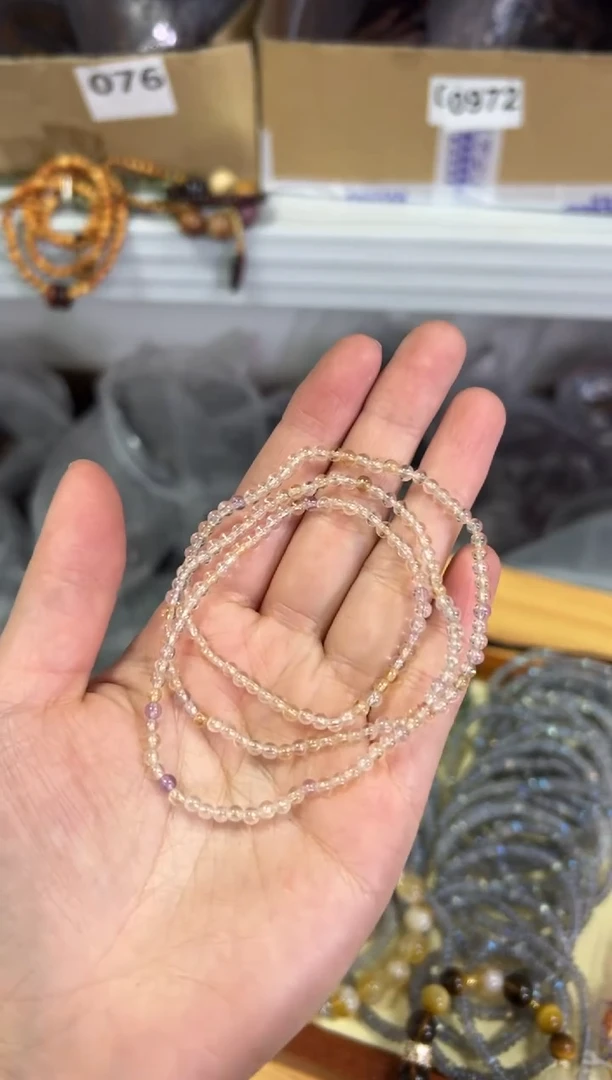 【闪购商品】水晶手链未镶嵌纯晶体紫黄水晶多圈[0006]